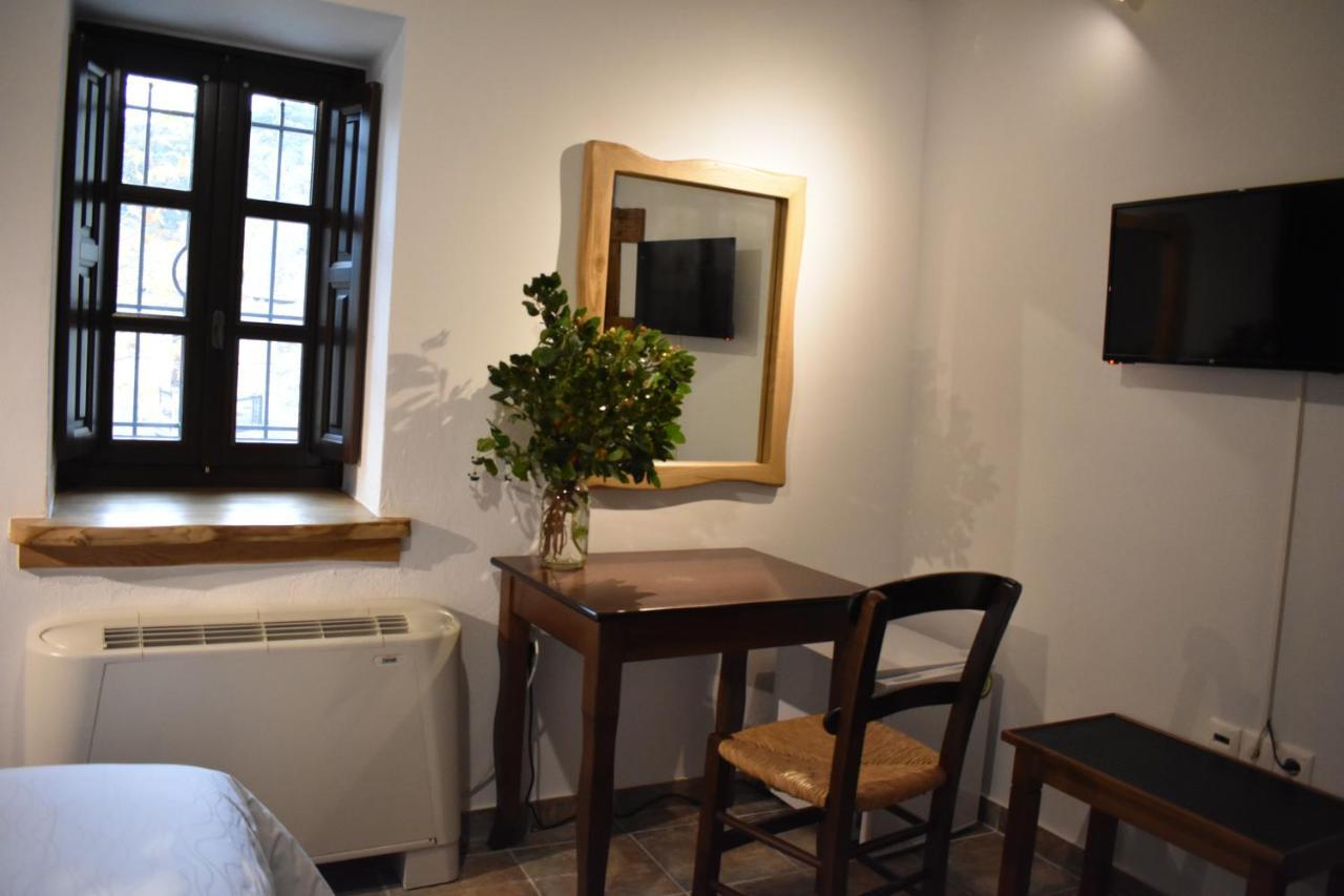 Sabouko Guest House Vizitsa Extérieur photo